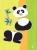 Курс занимательных заданий. Для детей 4-5 лет