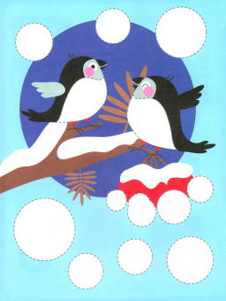 Лариса Маврина: Большая книга аппликаций. Выпуск 1. Новогодняя елочка