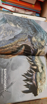 Раймунд Фрей: Динозавры в натуральную величину