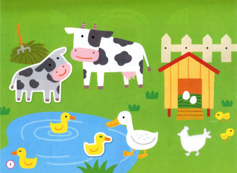 Развиваем интеллект и моторику. Для детей 2-3 лет