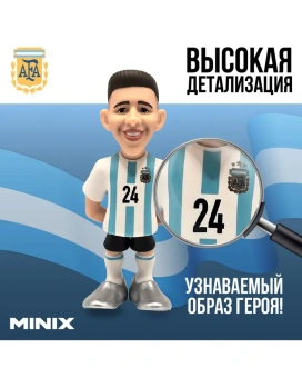 Коллекционная фигурка Minix Футболисты Энцо Фернандес CFC 12 см