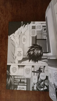 Цугуми Ооба: Death Note. Black Edition. Книга 3