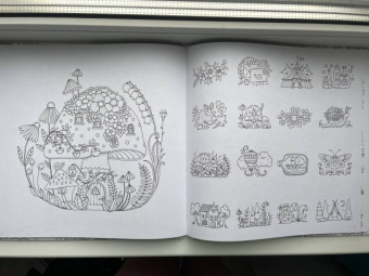 Джоанна Бэсфорд: Фантастические миры. Книга для творчества и мечты