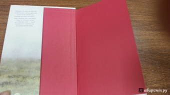 Владимир Набоков: Лолита