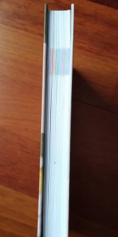 Японское вязание на спицах. Идеальный справочник по техникам, приемам и чтению схем любой сложности