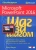 Джоан Ламберт: Microsoft PowerPoint 2016. Шаг за шагом