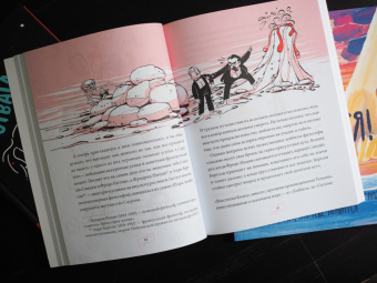 Рик Дюфер: Спиноза и попкорн. Разбираемся в философии за просмотром любимых фильмов и сериалов