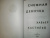 Хавьер Кастильо: Снежная девочка