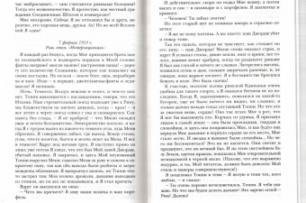 Леонид Андреев: Иуда Искариот. Избранное