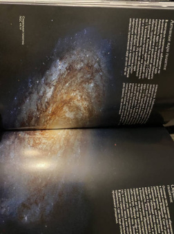 Оксана Абрамова: Вселенная. Популярный иллюстрированный гид