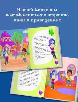 Олег Рой: Неразговорчивое настроение