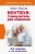 Иван Жуков: Ноутбук. Самоучитель для новичков. Все подробно и "по полочкам"