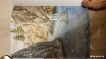 Елена Жданова: Сказки сибирских деревень