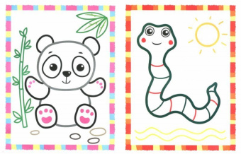 Первый зоопарк. Книжка-раскраска