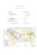 Косминский, Левандовский: Атлас истории Средних веков