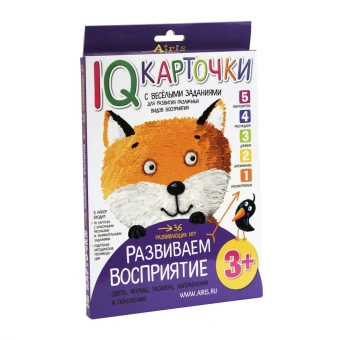 Куликова Е.Н.: Карточки с веселыми заданиями. Развиваем восприятие 3+