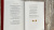 Клод-Жозеф Дора: Поцелуи