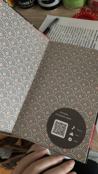 Минэко Ивасаки: Жизнь гейши. Мемуары самой известной гейши в мире