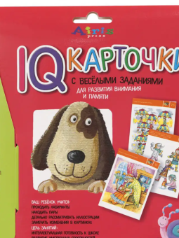 Куликова Е. Н.: Карточки с веселыми заданиями. Развиваем внимание и память 6+