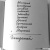 Джессика Хэги: Как быть интересным. 10 простых шагов