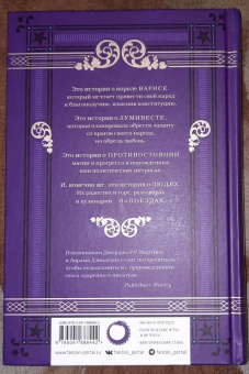 Джон Форд: Аспекты