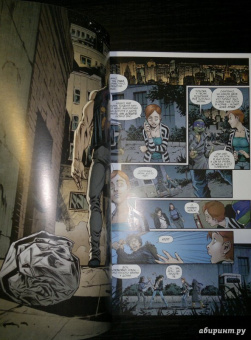 Карноу, Истмен, Валтс: Подростки мутанты ниндзя черепашки. Монстры, отбросы и безумцы