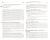 Терьо, Кармайкл, Вискузи: Oracle9i 101. Администрирование баз данных