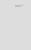 Джонатон Китс: Ты принадлежишь Вселенной. Бакминстер Фуллер и будущее