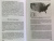 Джордж Фридман: Американская империя. Прогноз 2020-2030 гг.