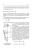 Поникаров, Гайнуллин: Машины и аппараты химических производств и нефтегазопереработки. Учебник