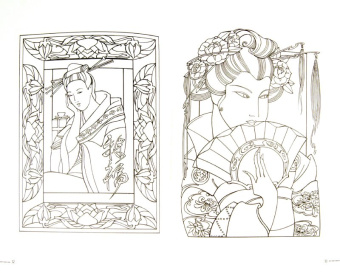 Вышиваем: Полная энциклопедия восточных узоров