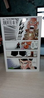 ONE: One-Punch Man 6. Книги 11-12