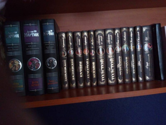 Михаил Булгаков: Белая гвардия