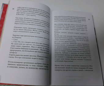 Екатерина Марголис: Венеция. Карантинные хроники