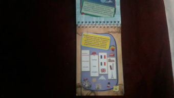 Наталья Черноиванова: Блокнот занимательных заданий для детей 6-10 лет. Кругосветное путешествие. Игры, пазлы, кроссворды