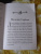 Хухлаев, Хухлаева: Мальчик Серёжа. Терапевтические сказки