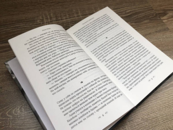 Лили Кинг: Писатели & Любовники
