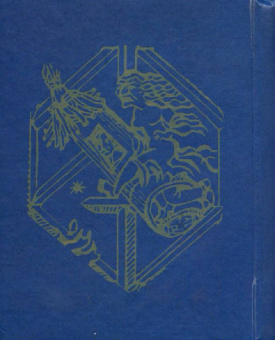 Литовские мистические сказания
