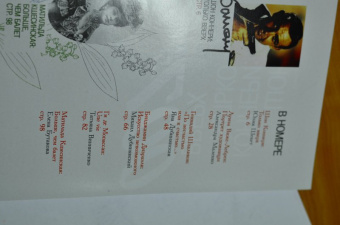 Журнал "Личности"№ 1 (53). 2013