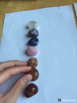 Лаура Туан: Чакры. Семь врат энергии (Комплект. Книга + мешочек с кристаллами)