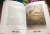 Лев Толстой: Русская книга для чтения