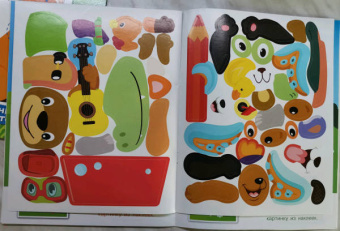 Конструктор из наклеек. Игры и приключения