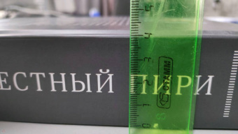 Дмитрий Шпаро: Неизвестный Пири