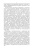 Александр Копытин: Арт-терапия. Теория и практика. Учебное пособие