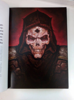 Герли, Брукс: Энциклопедия Diablo