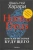 Юваль Харари: Homo Deus. Краткая история будущего. Коллекционное издание с подписью автора