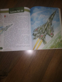 Александр Чукавин: Военная техника. Как это работает?