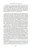 Ольга Берггольц: «Я пишу здесь только правду». Из дневников. 1923–1971