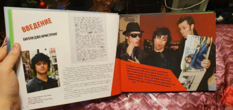 Боб Груэн: Green Day. Фотоальбом с комментариями участников группы