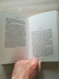 Алан Фостер: Чужой. Официальная новеллизация